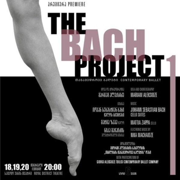 Das Bach Projekt 2022 mit Mattia Zappa